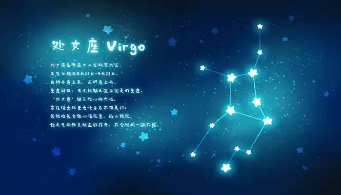 二七头上合三数揭秘：探寻数字背后的奥秘